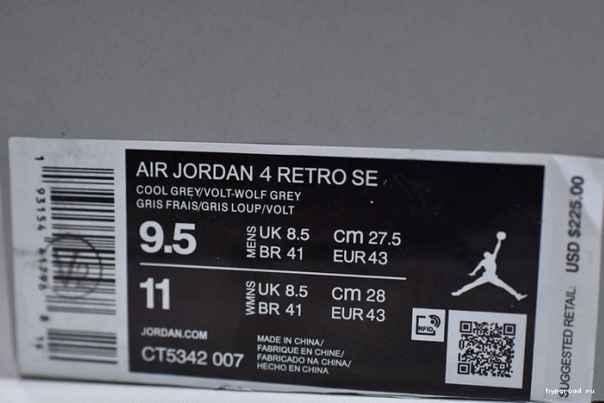 Jordan 4 Neon CT5342-007 Air SE 1026